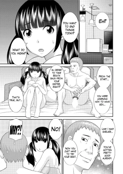 Page 97 of Megumi6