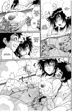 Page 21 of Kanojo de Ippai 3 Ch. 19-22