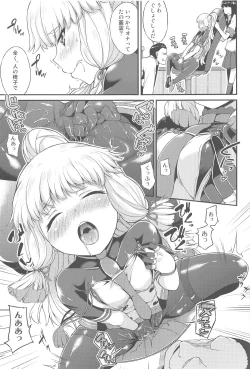 Page 8 of Murakumo Mo Hatsuyuki mo Tamatteru