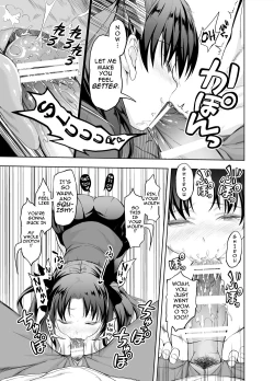 Page 8 of fate/deliheal order