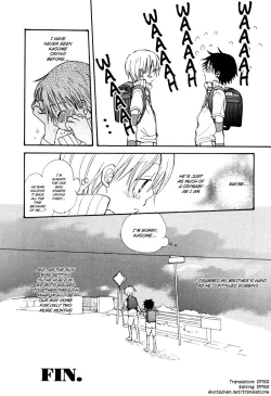 Page 8 of Futago no Hoshi