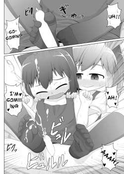 Page 9 of Hiyashi Cirno Hajimemashita