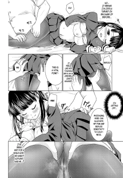 Page 11 of Iya da to Ienai Jimikei Shoujo to Ero Seitaishi | The Plain Girl Who Can't Say No and the Erotic Osteopath