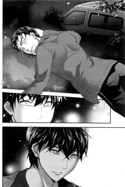 Page 159 of Monthly Vitaman 2016-12