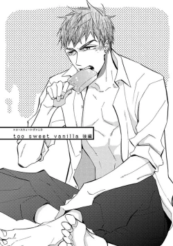 Page 137 of Mind Invader