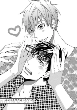 Page 71 of Mind Invader