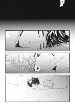 Page 113 of Boku no High Spec Kareshi-sama