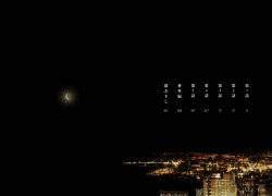 Page 5 of Boku no High Spec Kareshi-sama