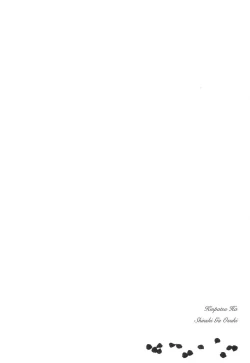 Page 117 of Kinpatsu wa Shinshi ga Osuki