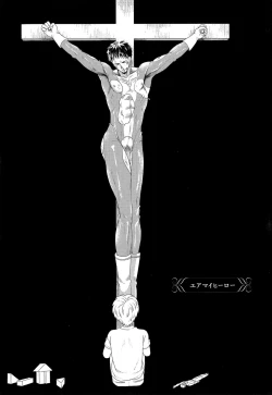 Page 136 of Kinpatsu wa Shinshi ga Osuki