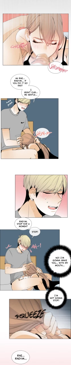 Page 105 of Talk To Me Ch.1-33