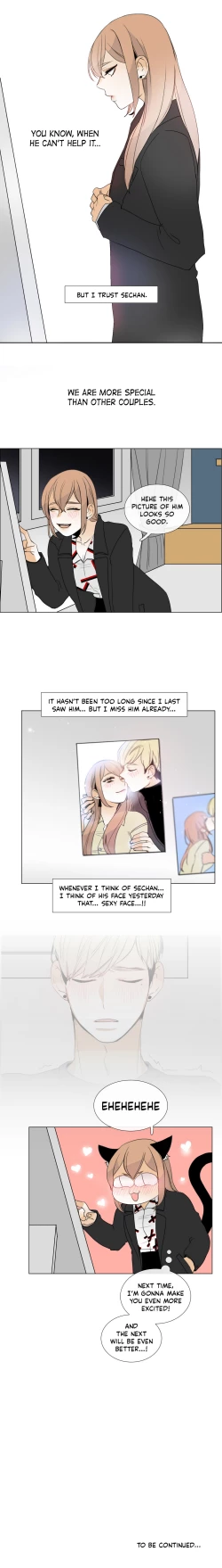 Page 112 of Talk To Me Ch.1-33