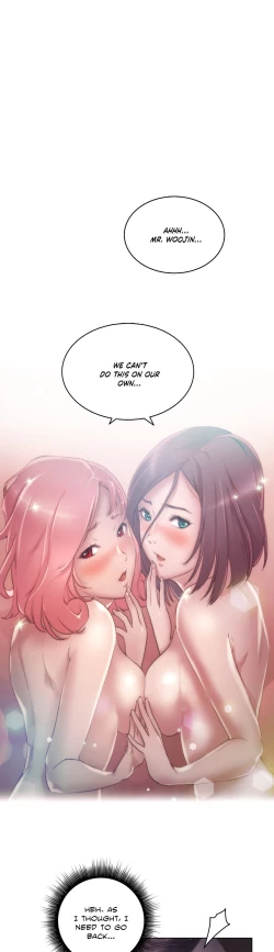 Page 223 of Sex Knights13