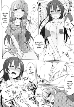 Page 18 of Batsu Game wa Solo Sex | The Forfeit is a Solo Performance