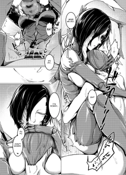 Page 17 of Kuroageha no Uta