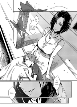 Page 25 of Kuroageha no Uta