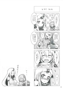 Page 16 of Shinkai Zecchou Sprechchor