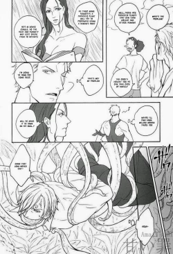 Page 3 of DISPLAY FLIGHT