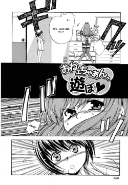 Page 125 of Hatsu Inu - Anfang Hund