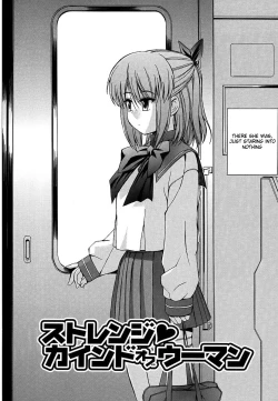 Page 19 of Hatsu Inu - Anfang Hund