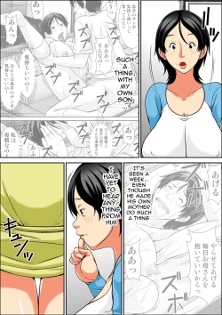 Page 3 of Kora! Anta Hahaoya o Kudoite Nani Shiyoutte Iu no!Zenpen | Hey! It is said that I urge you mother and will do what! ... mother Hatsujou - 1st part