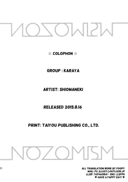 Page 22 of NOZOMISM