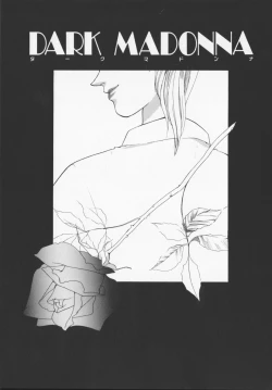 Page 169 of Hiiro no gisei tachi