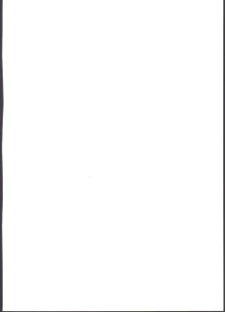 Page 2 of Hinnyuu Musume 35