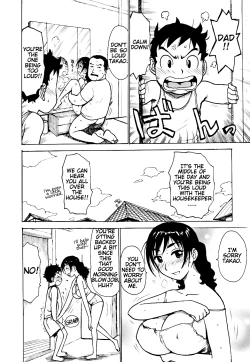 Page 24 of Hebereke Ch. 1-6