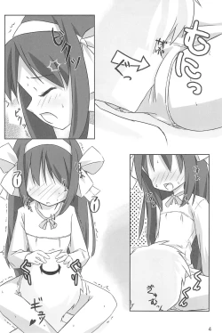 Page 6 of Tiny Angel Collection 3