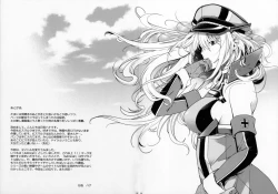 Page 18 of Stürmische Nacht