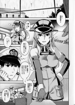 Page 4 of Stürmische Nacht