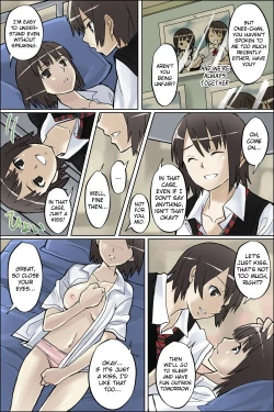 Page 5 of Watashi no Nani ga Mokuteki Nano