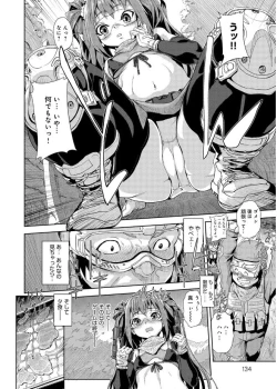 Page 134 of inmoralism