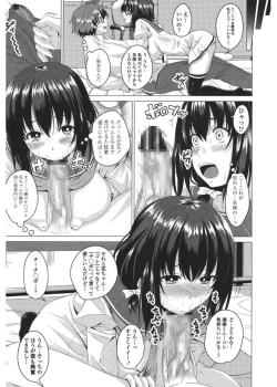 Page 11 of Shitagari JK Ecchi