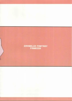 Page 18 of Futanari Djeetakun ni Gyaku Anal suru Hon