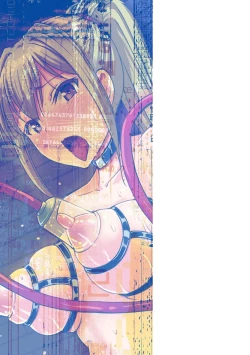 Page 191 of Mesu Ochi Kikan