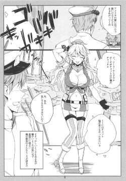 Page 5 of SHAKE IT OFF