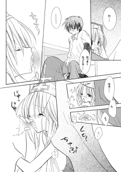 Page 15 of Sweet Little Devil