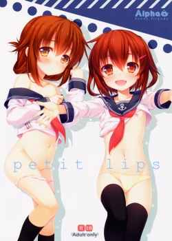 Page 1 of petit lips