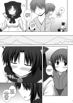 Page 10 of Koi no Full Moon | Full Moon of Love