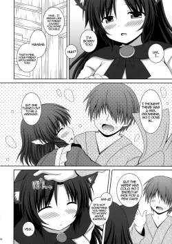 Page 13 of Koi no Full Moon | Full Moon of Love