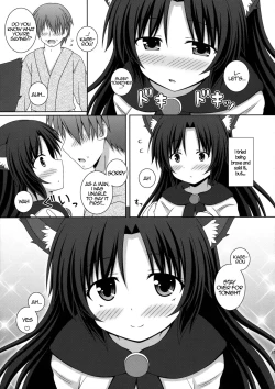 Page 16 of Koi no Full Moon | Full Moon of Love