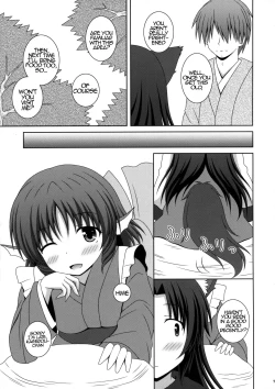 Page 6 of Koi no Full Moon | Full Moon of Love