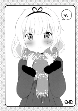 Page 19 of Maid Sharo ga Gohoushi Shimasu | Maid Sharo Will Serve You