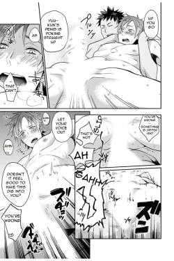 Page 14 of Watanabe Yuuxxx Danyu Hajimemashita.