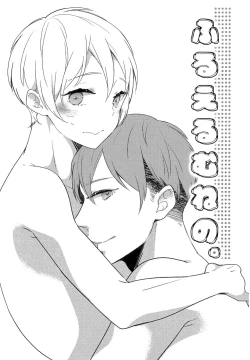 Page 8 of Furueru Mune no.