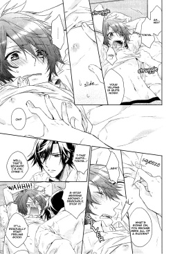 Page 10 of Ookami Shounen