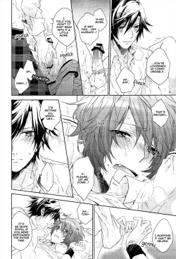 Page 17 of Ookami Shounen