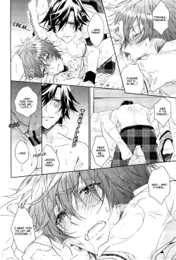 Page 21 of Ookami Shounen